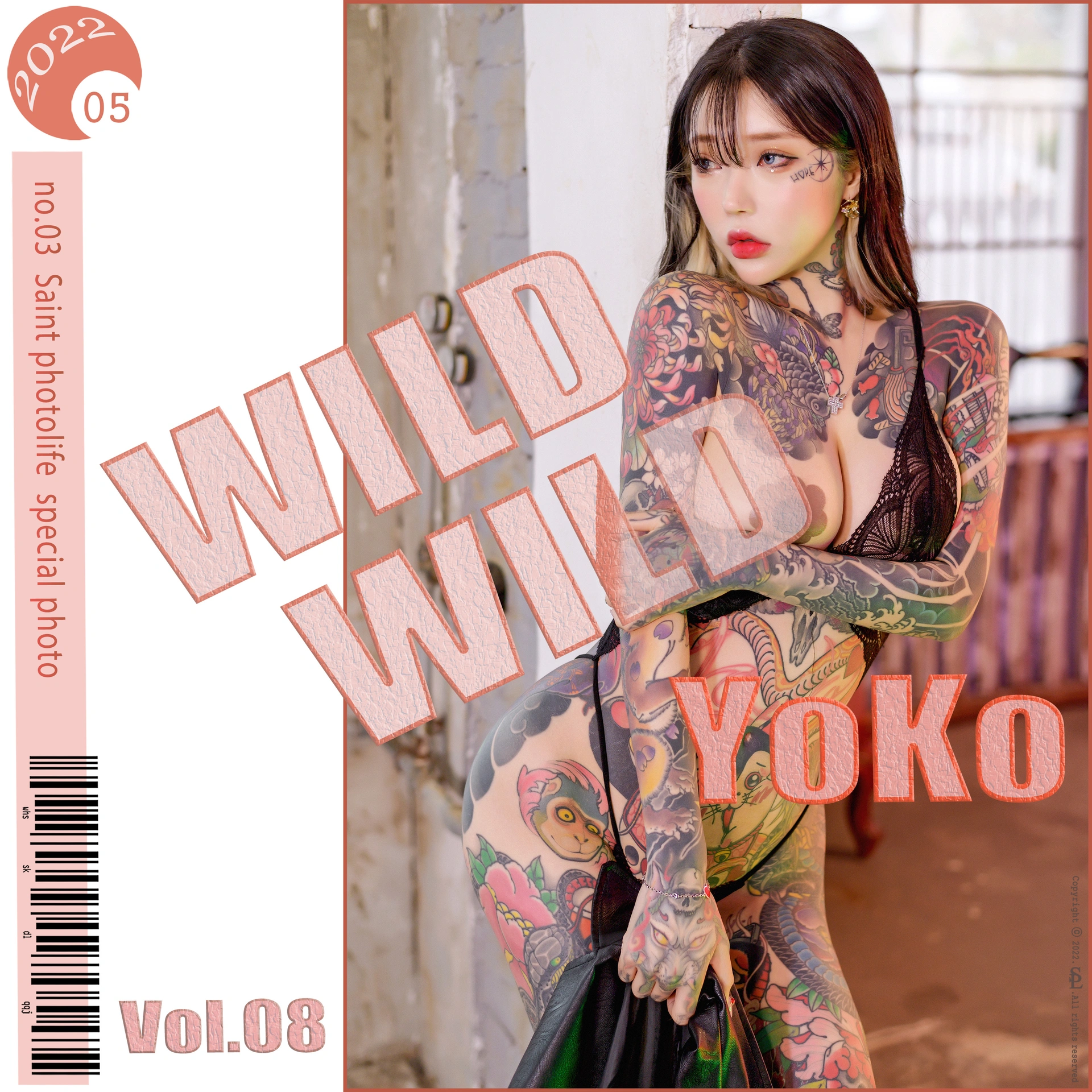 124.SAINT Photolife – Yoko Vol.08 - Wild Wild 1